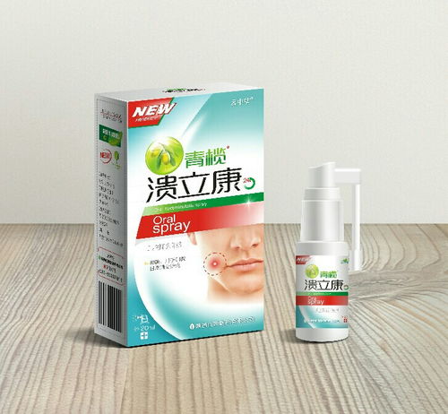 第10頁(yè) 口腔用藥招商代理，聚焦口腔潰瘍用藥與口腔衛(wèi)生用品市場(chǎng)