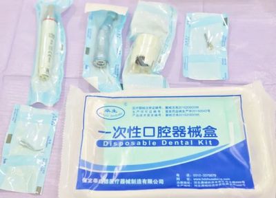 告別黃牙，重現(xiàn)自信笑容 專業(yè)口腔衛(wèi)生用品的科學(xué)選擇