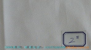 吳江市祥瑞紡織廠 專業(yè)織造非織造及工業(yè)用布產(chǎn)品全覽