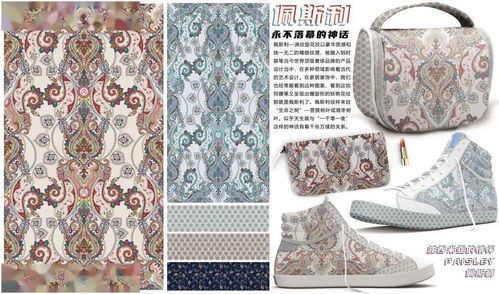 第二屆明遠(yuǎn)杯國際家居紡織品創(chuàng)意設(shè)計(jì)大賽獲獎(jiǎng)作品揭曉 織造工藝開啟家居美學(xué)新篇章